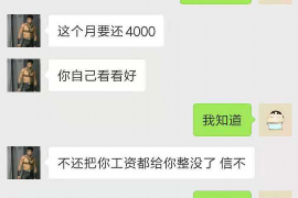 125万借款连本带利全部拿回